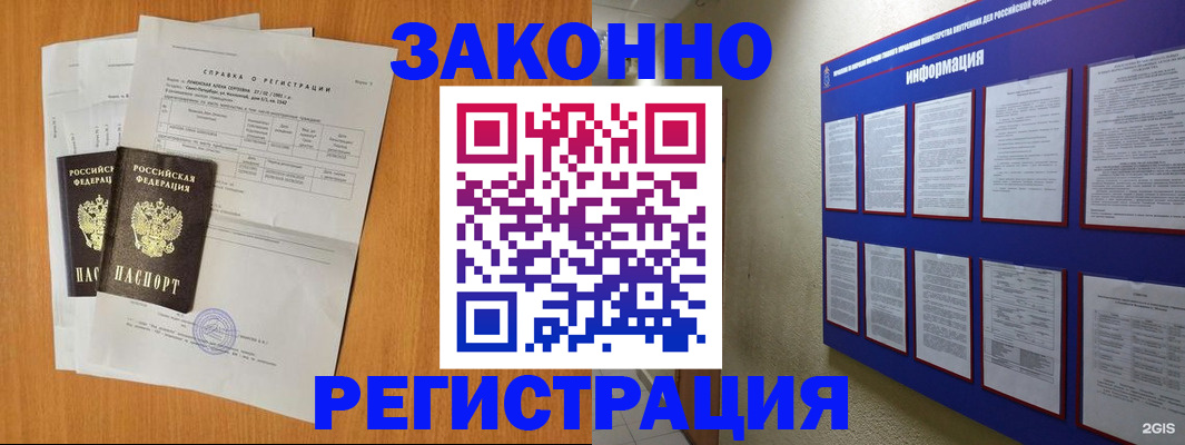 форма 3 в Тетюшах