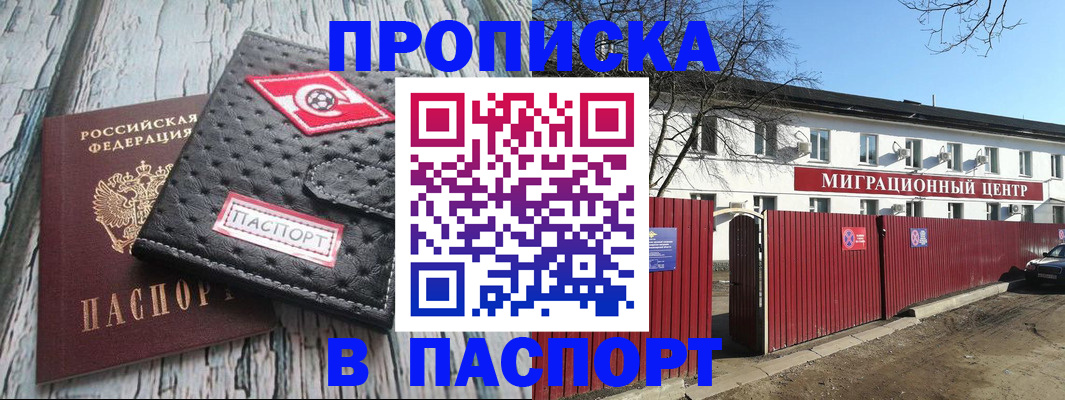 форма 3 в Тетюшах